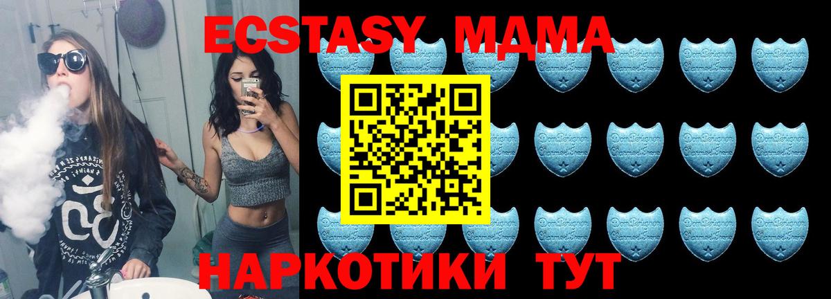 ЭКСТАЗИ бентли Кстово