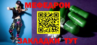 марки nbome Канаш