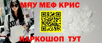 марки nbome Канаш
