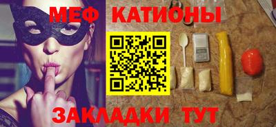 мдма Кандалакша
