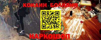 МДПВ Кингисепп