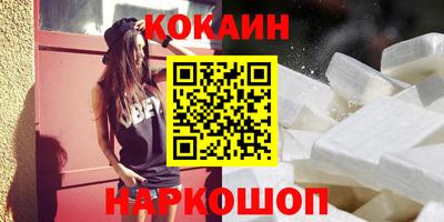 МДПВ Кингисепп