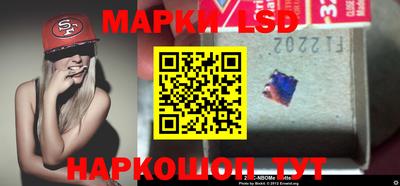 прущий лед Кимры