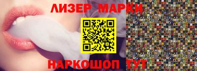 бошки Кинель