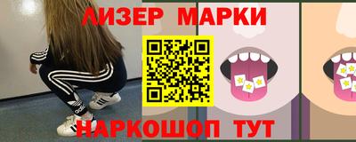 МДПВ Кингисепп