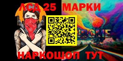 мдма Кандалакша