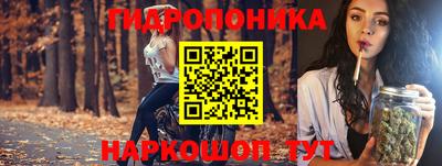 прущий лед Кимры