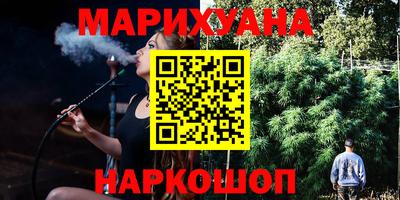 прущий лед Кимры