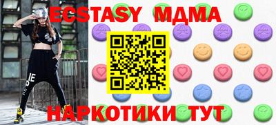 a pvp Камышлов
