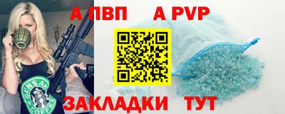 прущий лед Кимры