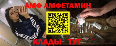 мдма Кандалакша