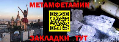 мдма Кандалакша
