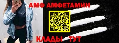 прущий лед Кимры