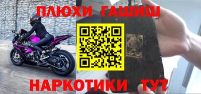 мдма Кандалакша