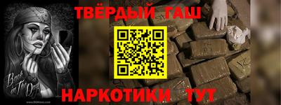 прущий лед Кимры