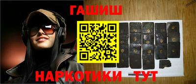 мдма Кандалакша