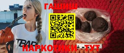 бошки Кинель