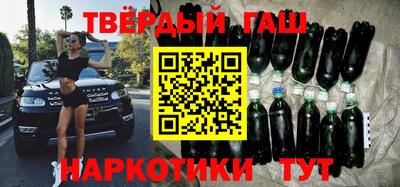 прущий лед Кимры