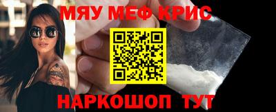 a pvp Камышлов